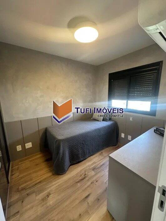 Apartamento, 2 quartos, 85 m² - Foto 20
