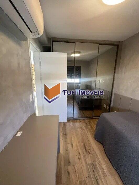 Apartamento, 2 quartos, 85 m² - Foto 22