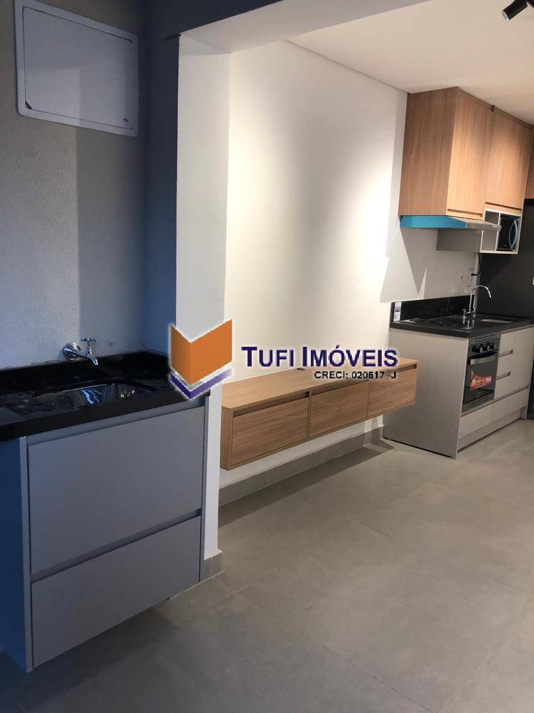 Apartamento, 1 quarto, 35 m² - Foto 22
