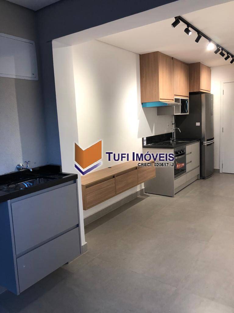Apartamento, 1 quarto, 35 m² - Foto 23