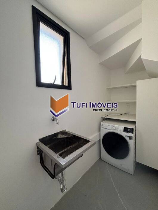 Apartamento, 2 quartos, 110 m² - Foto 17