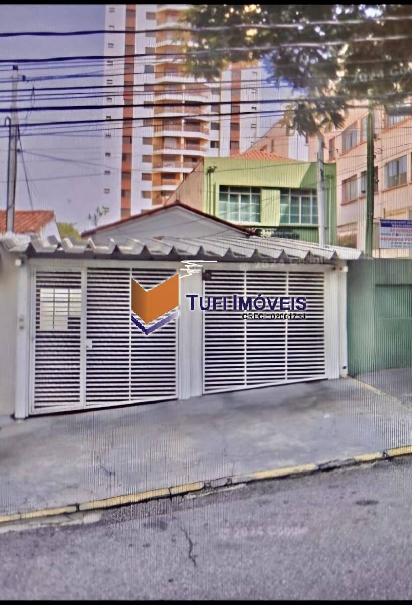 Casa, 4 quartos, 300 m² - Foto 1