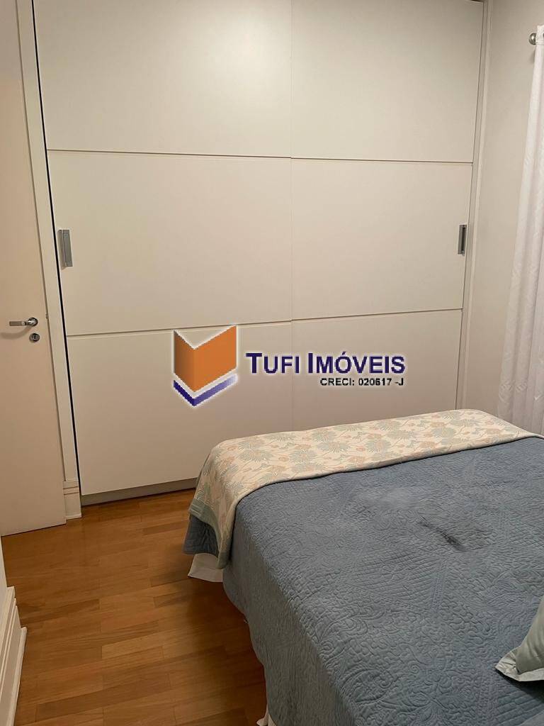 Apartamento, 2 quartos, 104 m² - Foto 21