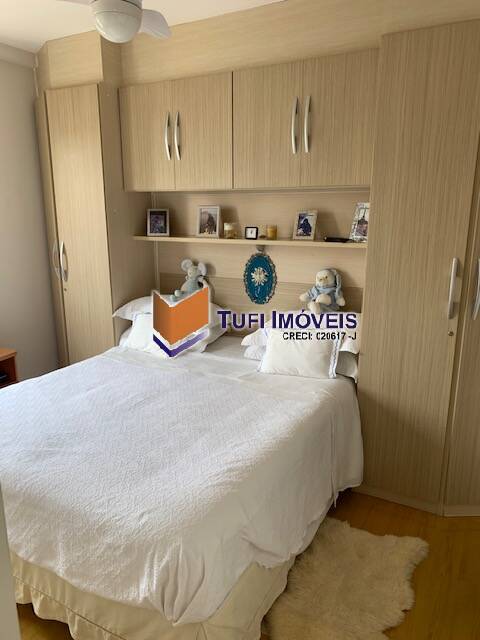 Apartamento, 2 quartos, 54 m² - Foto 22