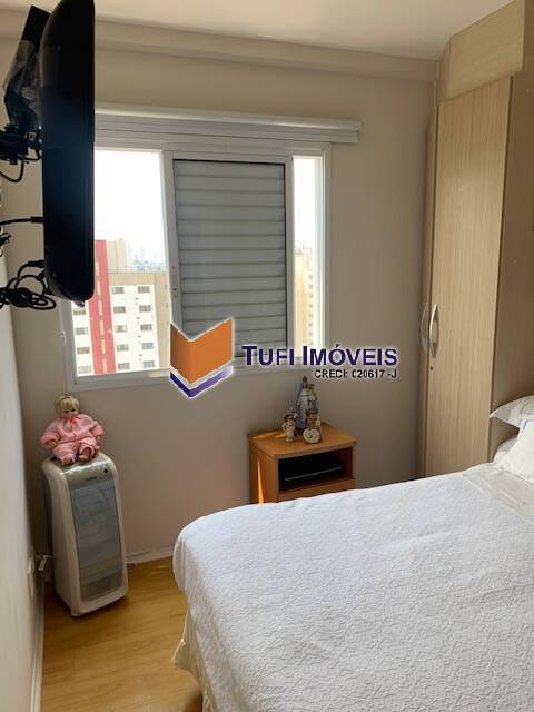 Apartamento, 2 quartos, 54 m² - Foto 23