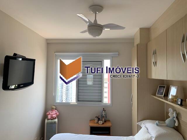 Apartamento, 2 quartos, 54 m² - Foto 29