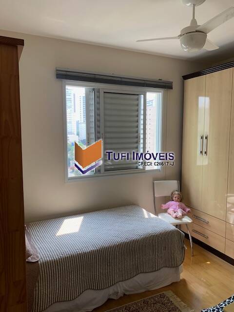 Apartamento, 2 quartos, 54 m² - Foto 32