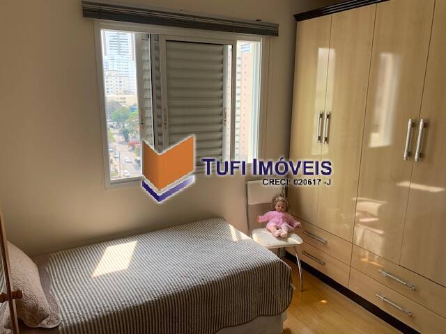 Apartamento, 2 quartos, 54 m² - Foto 40