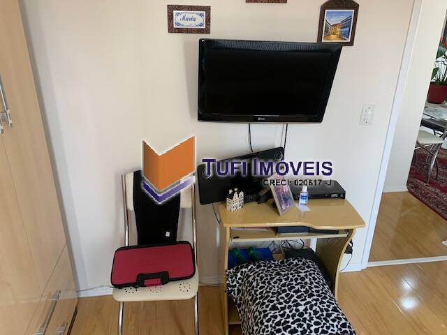 Apartamento, 2 quartos, 54 m² - Foto 39