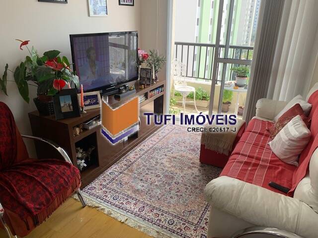 Apartamento, 2 quartos, 54 m² - Foto 2