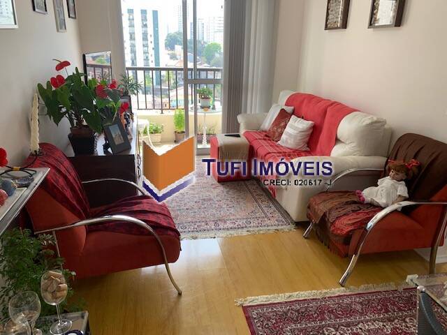 Apartamento, 2 quartos, 54 m² - Foto 1