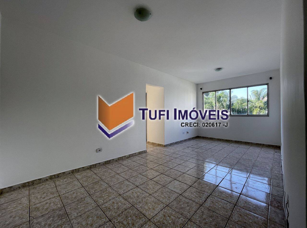 Apartamento, 2 quartos, 67 m² - Foto 1