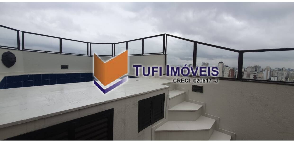 Cobertura à venda com 2 quartos, 120m² - Foto 2