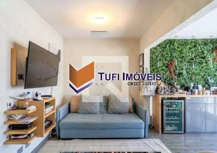 Apartamento, 1 quarto, 43 m² - Foto 1