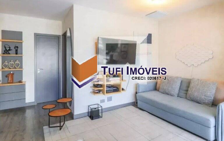 Apartamento, 1 quarto, 43 m² - Foto 2