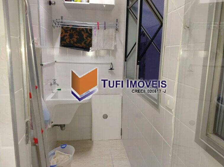 Apartamento, 1 quarto, 45 m² - Foto 11