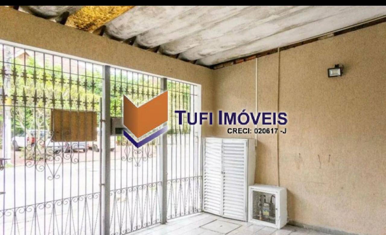 Casa, 2 quartos, 120 m² - Foto 1