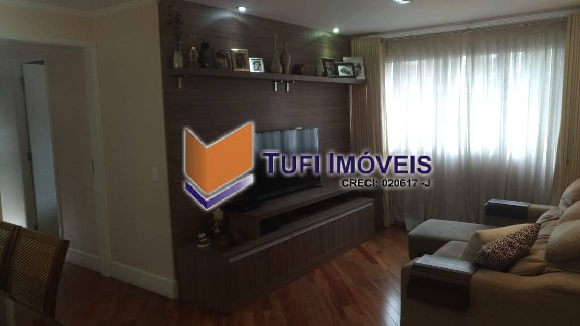 Apartamento, 3 quartos, 82 m² - Foto 1