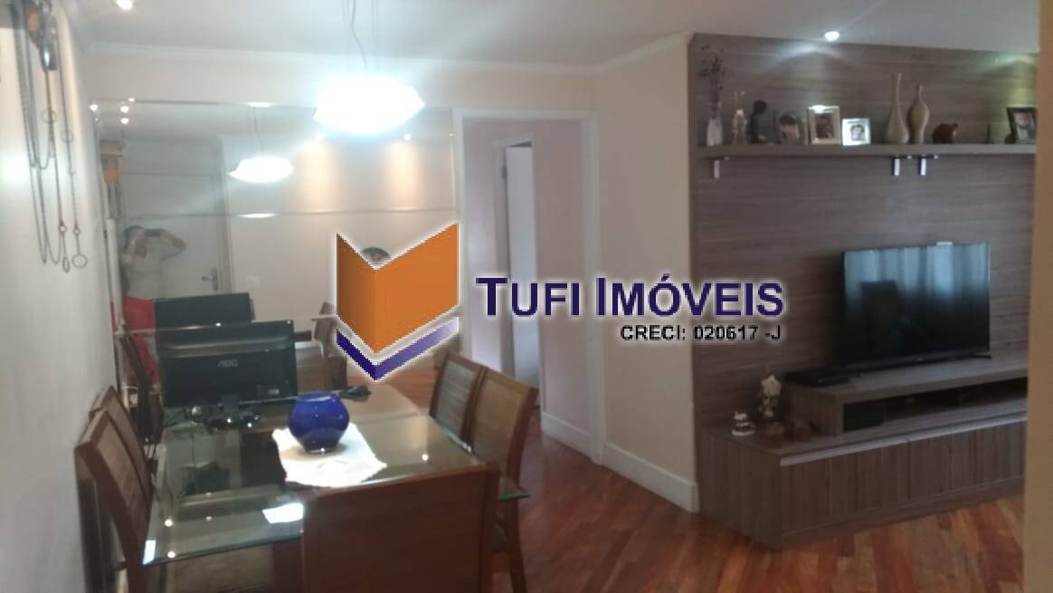 Apartamento, 3 quartos, 82 m² - Foto 2