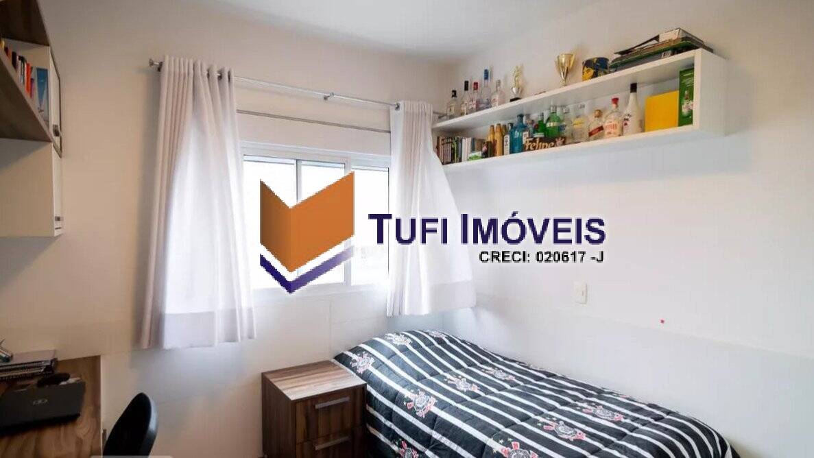 Apartamento, 4 quartos, 223 m² - Foto 9