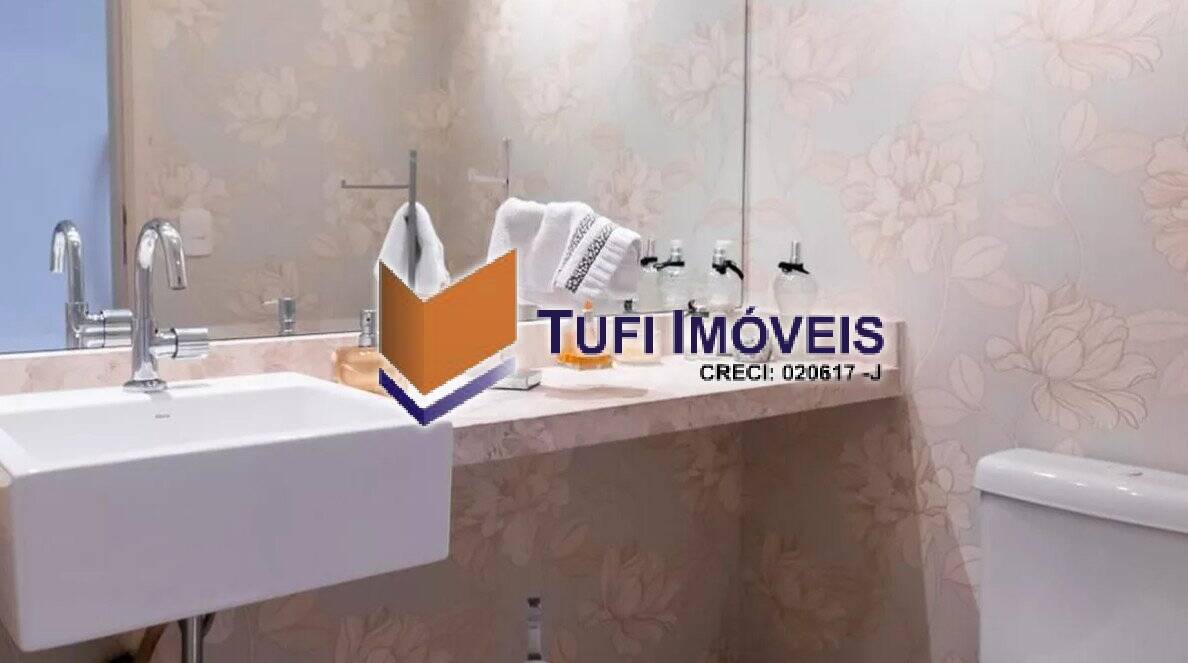Apartamento, 4 quartos, 223 m² - Foto 11