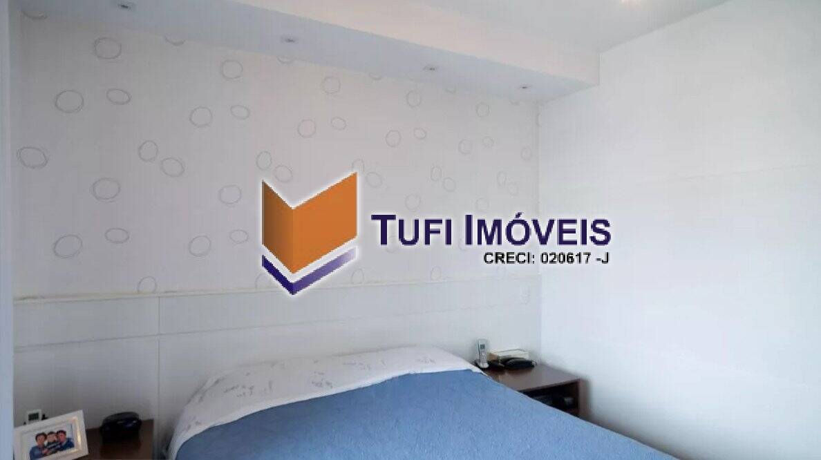 Apartamento, 4 quartos, 223 m² - Foto 12