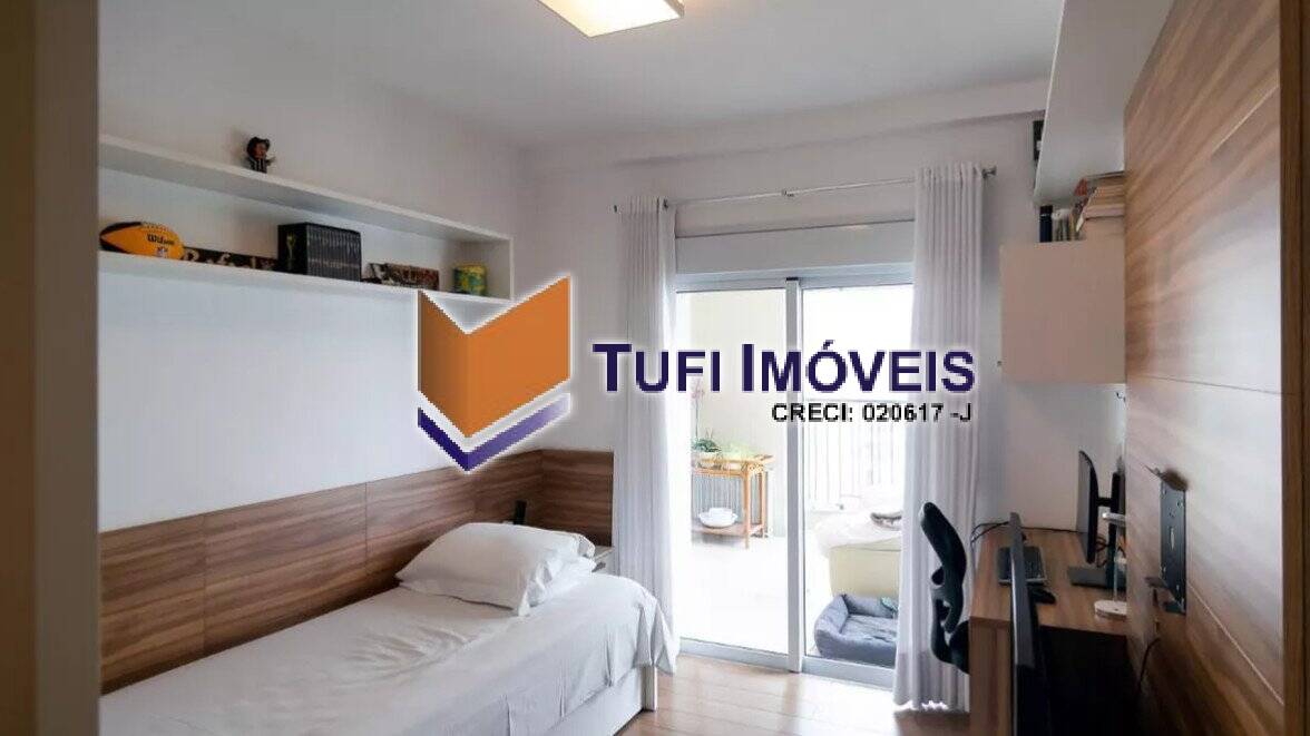 Apartamento, 4 quartos, 223 m² - Foto 14