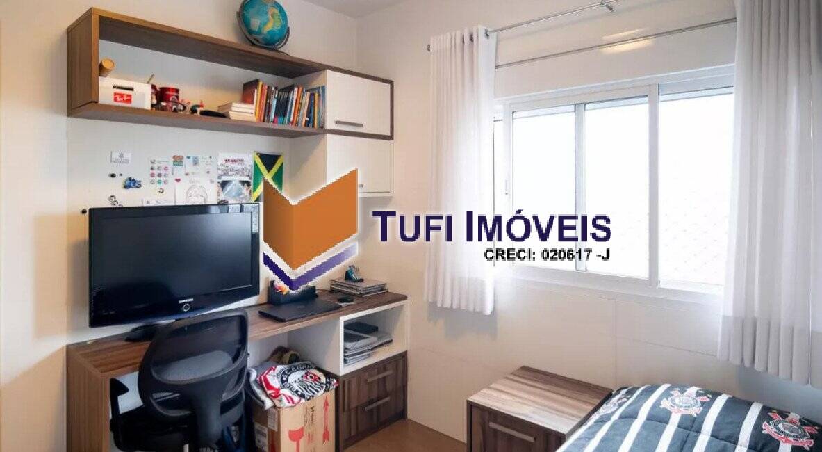 Apartamento, 4 quartos, 223 m² - Foto 10