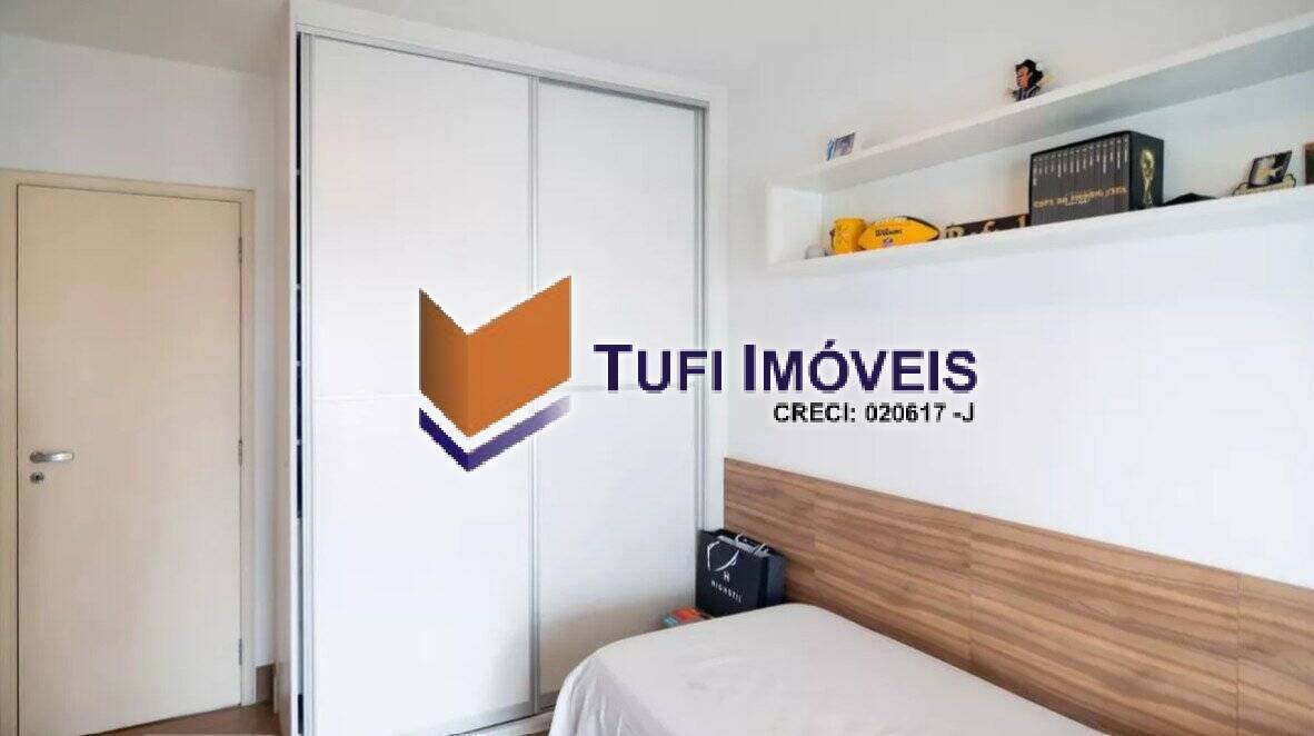 Apartamento, 4 quartos, 223 m² - Foto 15