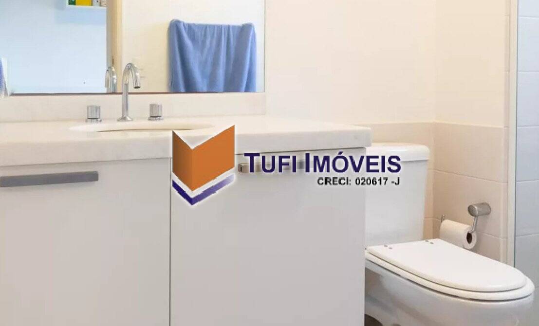 Apartamento, 4 quartos, 223 m² - Foto 17