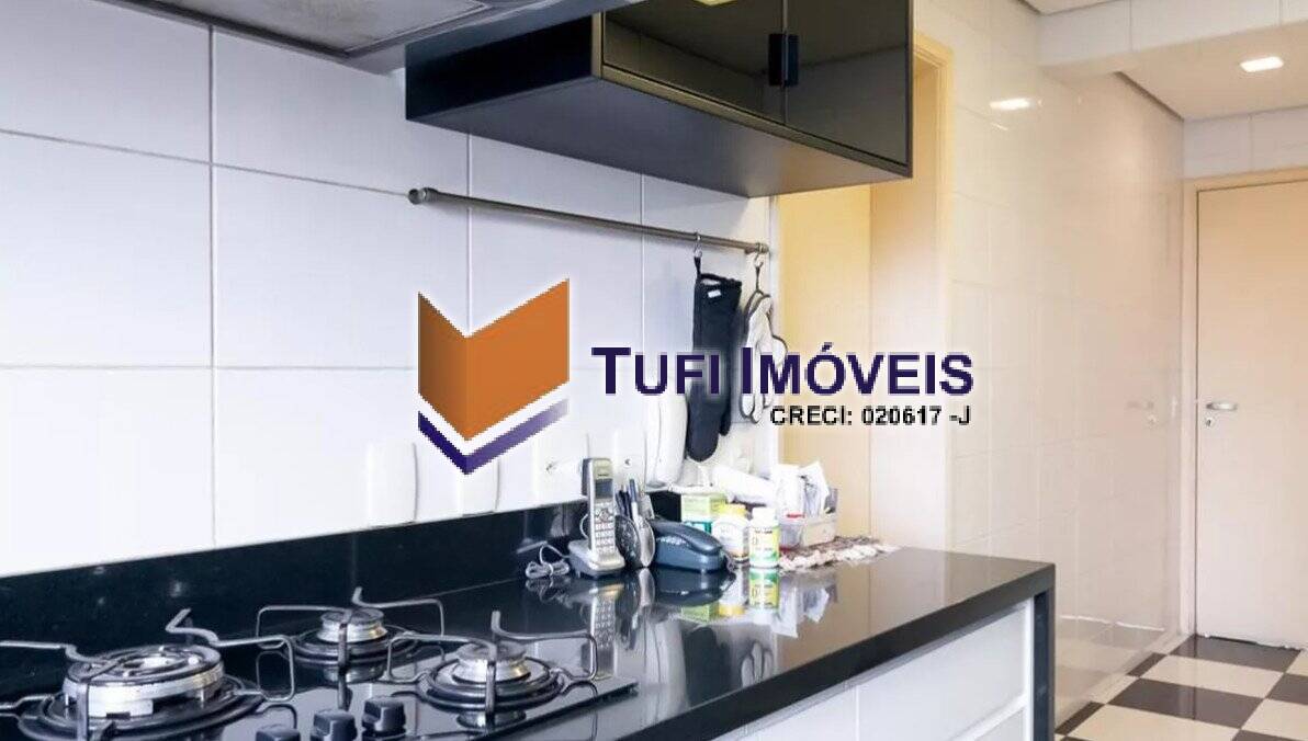 Apartamento, 4 quartos, 223 m² - Foto 24