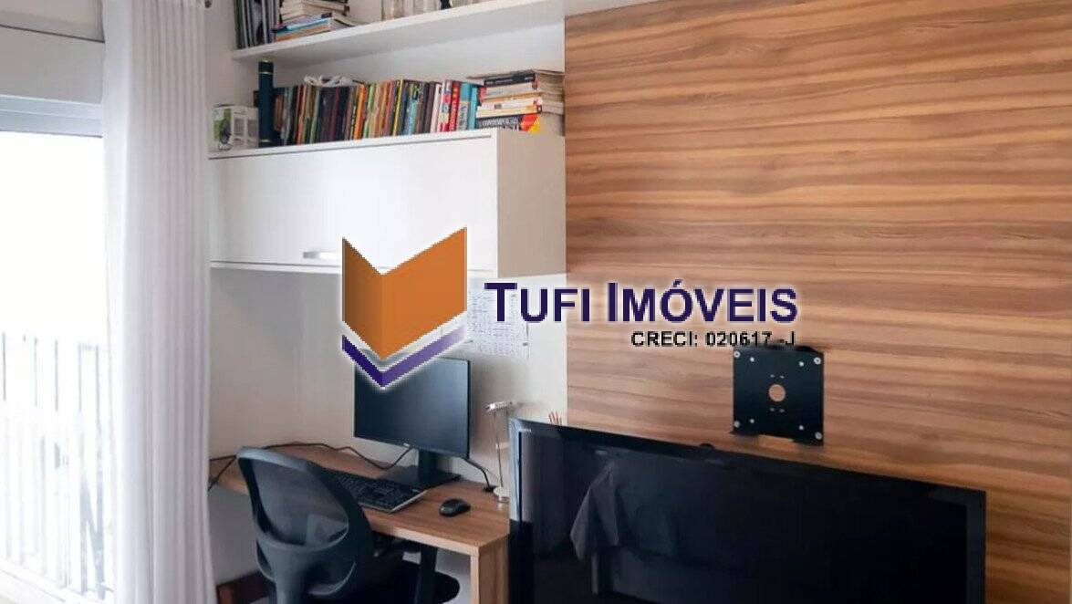 Apartamento, 4 quartos, 223 m² - Foto 23