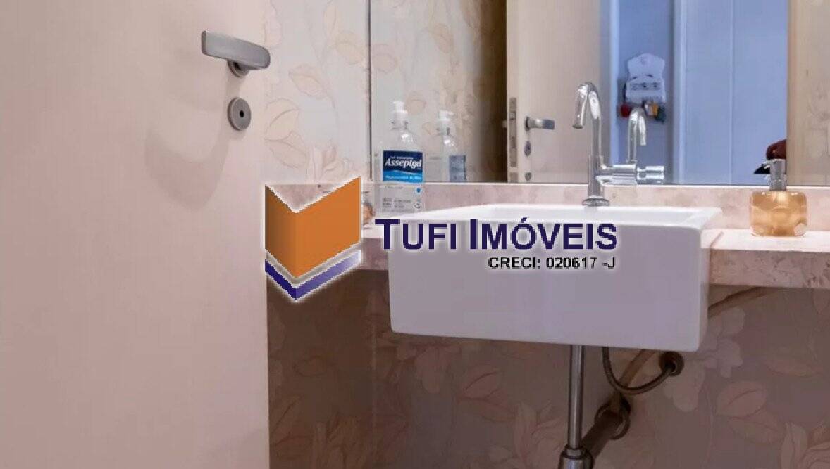 Apartamento, 4 quartos, 223 m² - Foto 21