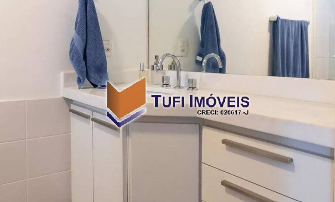 Apartamento, 4 quartos, 223 m² - Foto 22