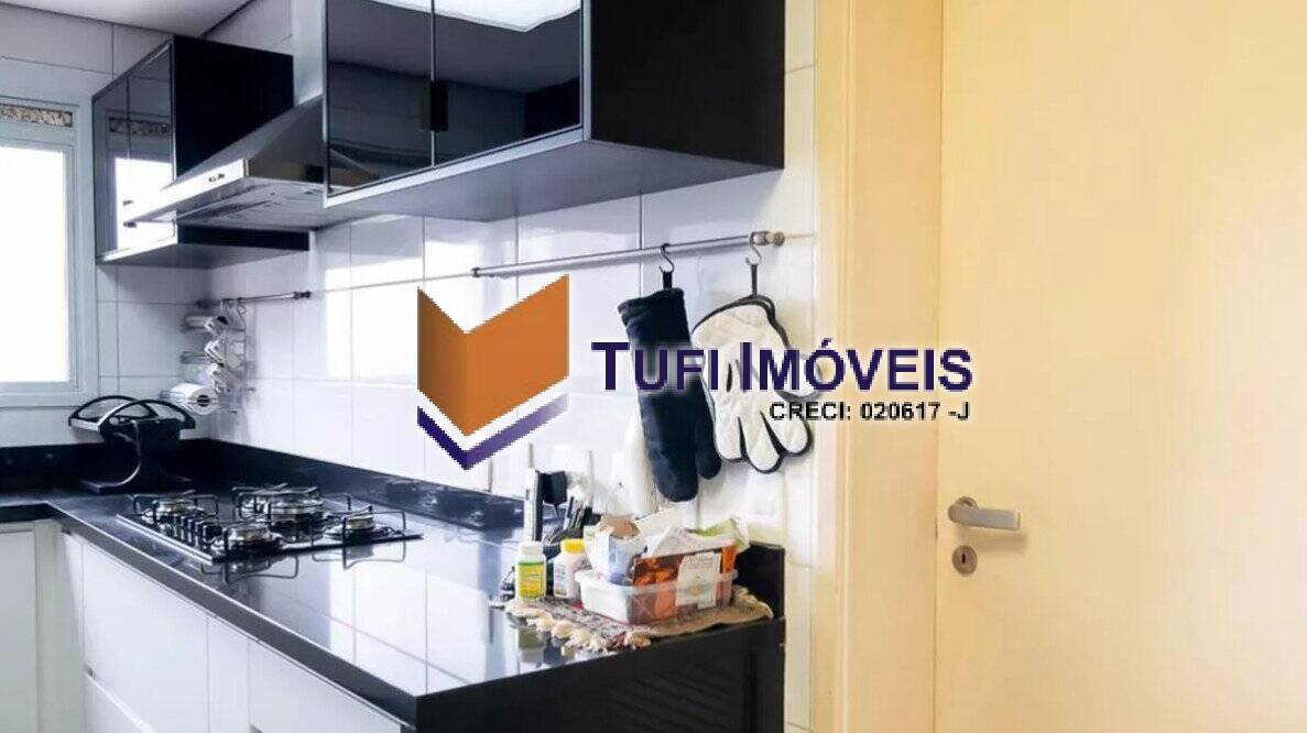 Apartamento, 4 quartos, 223 m² - Foto 25