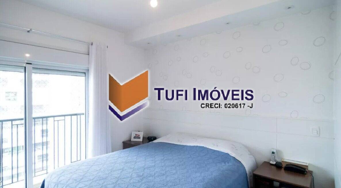 Apartamento, 4 quartos, 223 m² - Foto 31