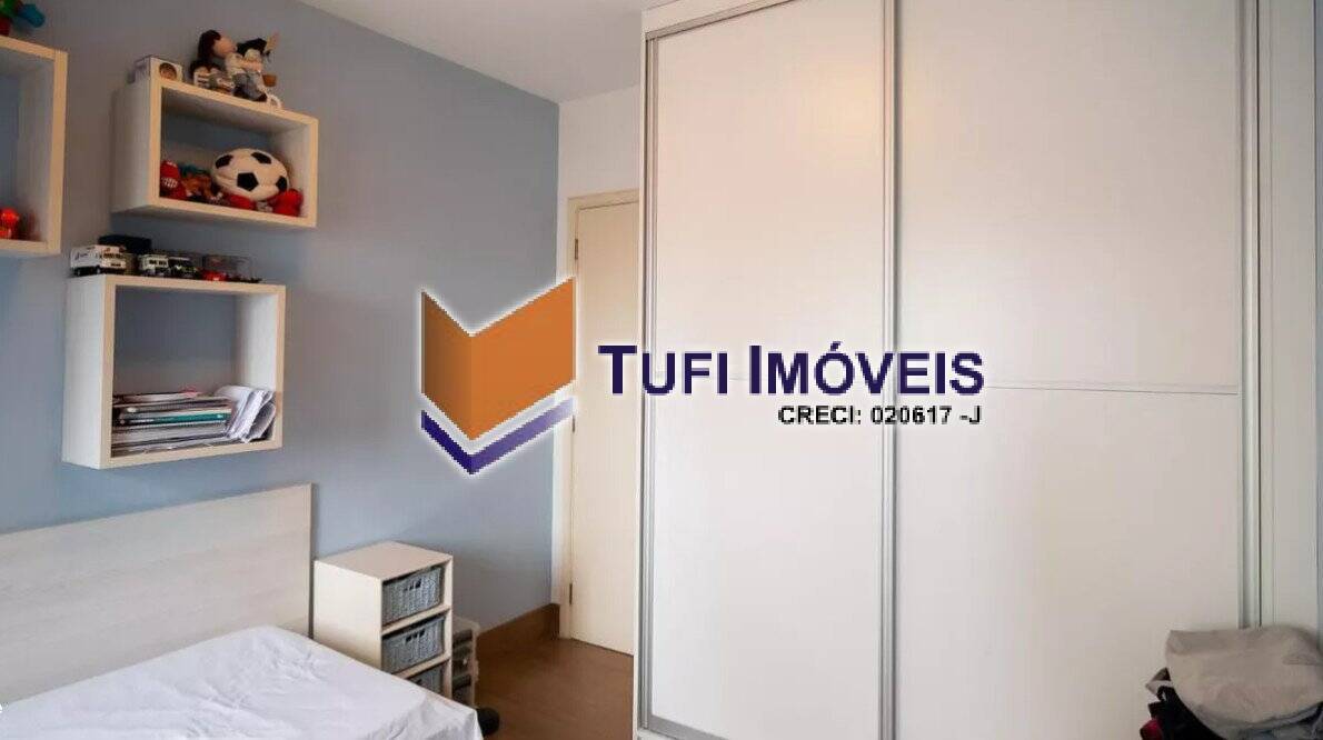 Apartamento, 4 quartos, 223 m² - Foto 33