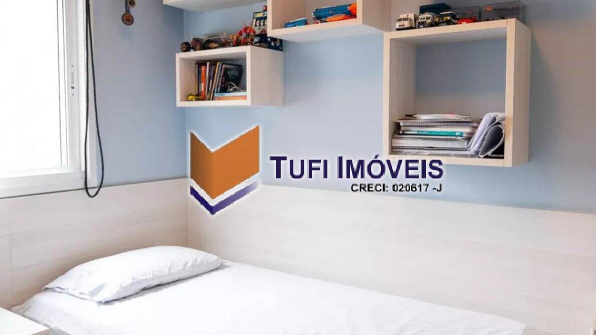 Apartamento, 4 quartos, 223 m² - Foto 35