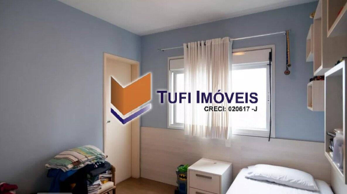 Apartamento, 4 quartos, 223 m² - Foto 37