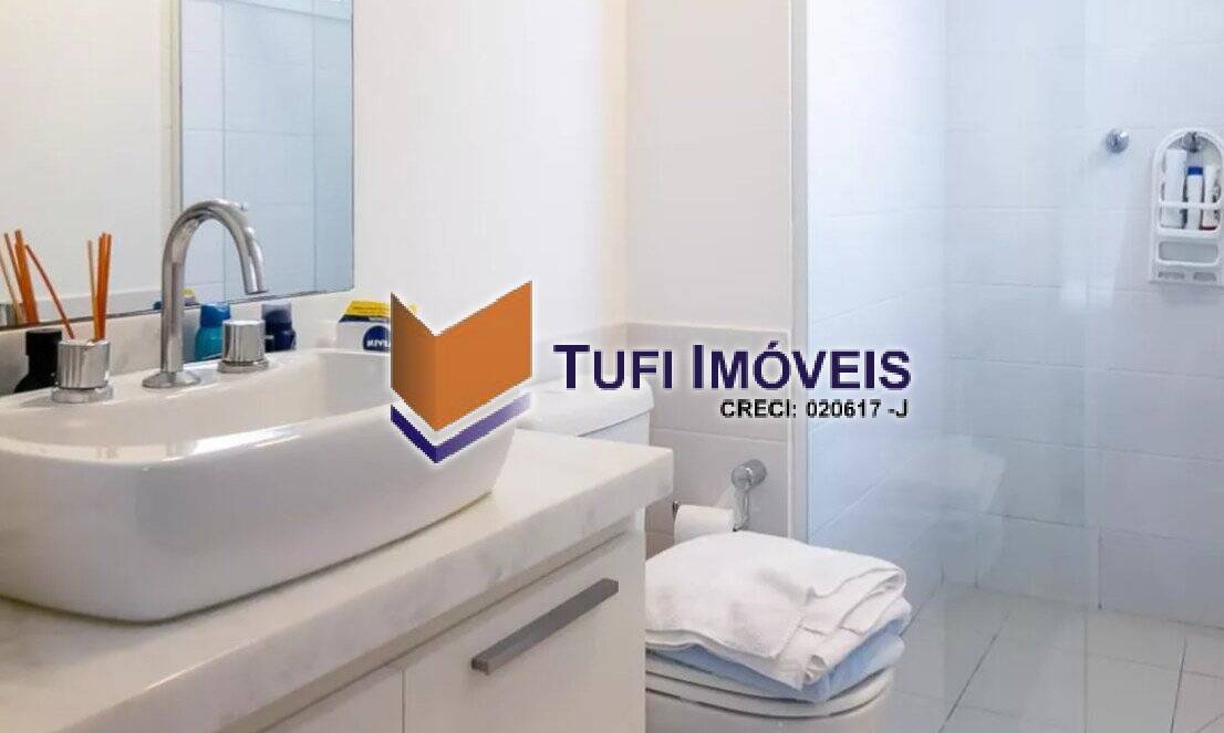 Apartamento, 4 quartos, 223 m² - Foto 38