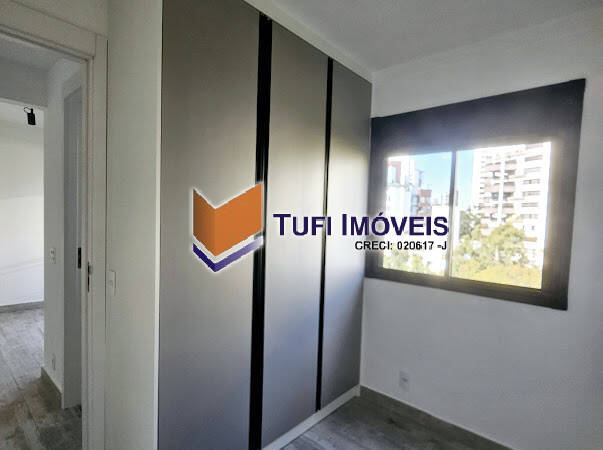 Apartamento, 2 quartos, 47 m² - Foto 16
