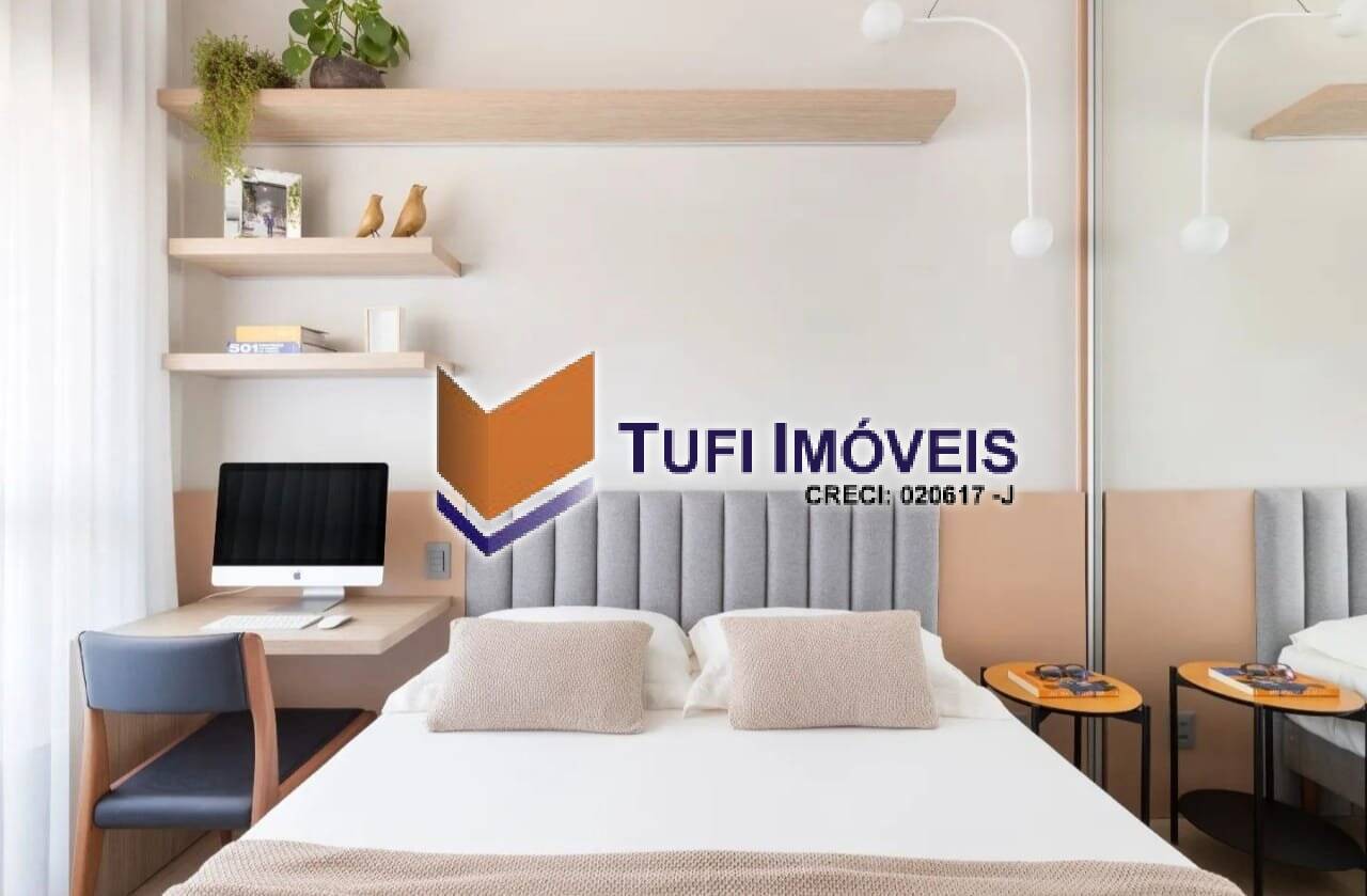 Apartamento, 2 quartos, 85 m² - Foto 14