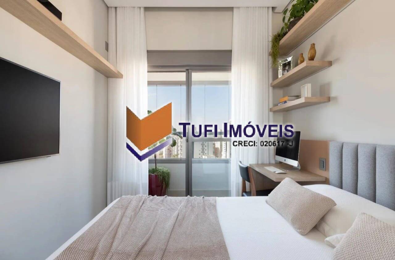Apartamento, 2 quartos, 85 m² - Foto 16