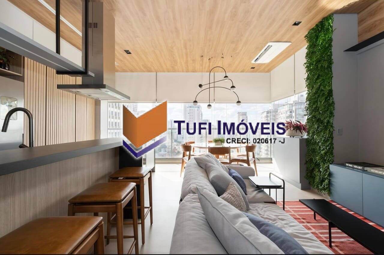 Apartamento, 2 quartos, 85 m² - Foto 2