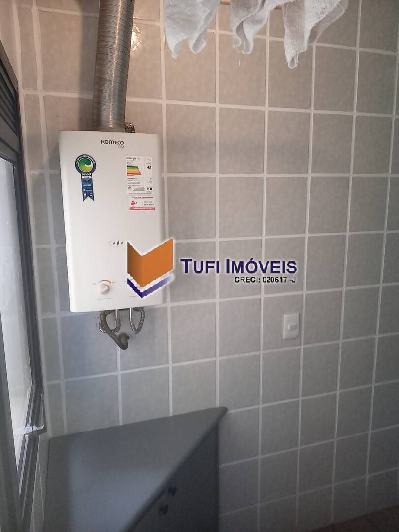 Apartamento, 1 quarto, 42 m² - Foto 16