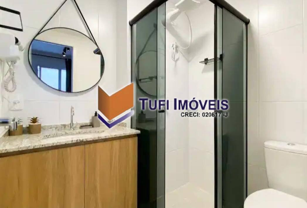 Apartamento, 1 quarto, 26 m² - Foto 8