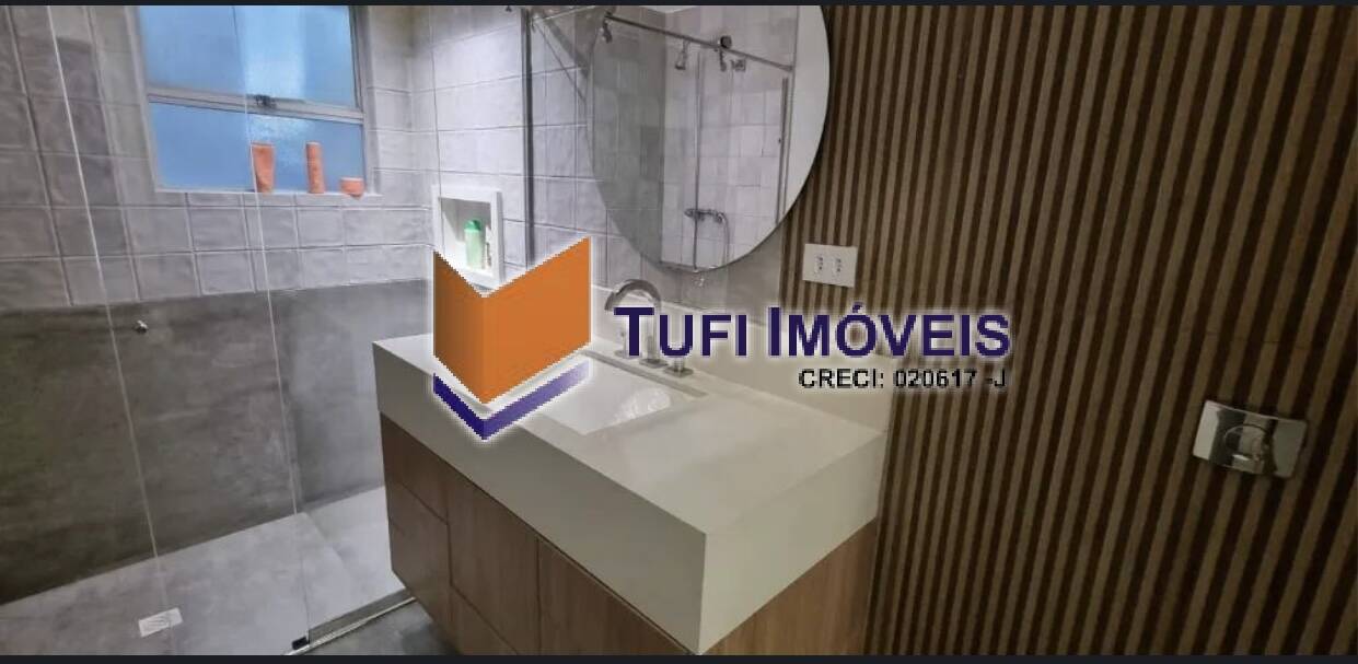 Apartamento, 3 quartos, 125 m² - Foto 12