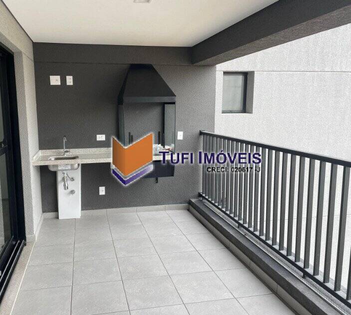 Apartamento, 2 quartos, 82 m² - Foto 3