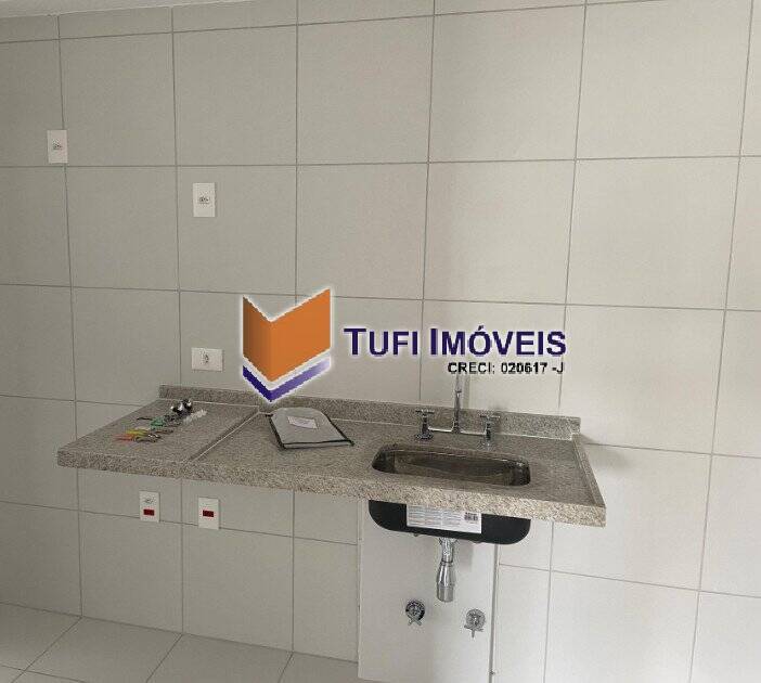 Apartamento, 2 quartos, 82 m² - Foto 5