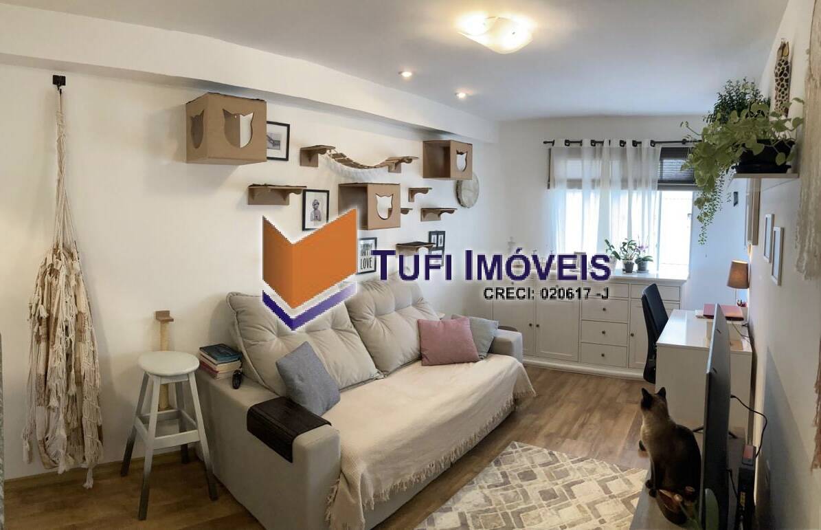 Apartamento, 1 quarto, 44 m² - Foto 1